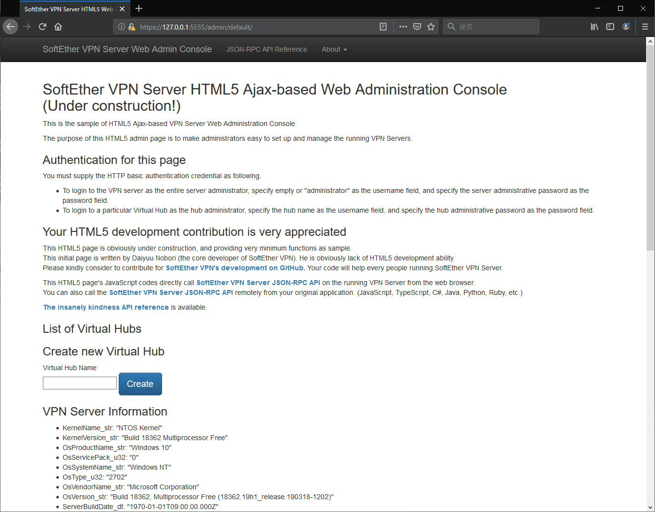 does-vpn-work-on-vm